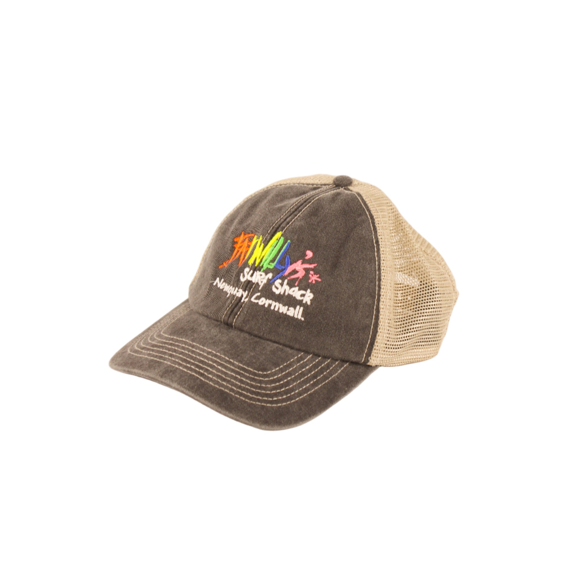 Gray cap with colorful text and logo on a white background